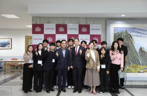 사회복지의 날 행사 '제11회 보듬제' 개최