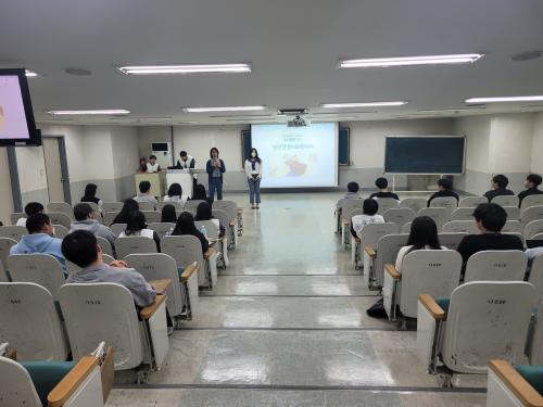 취업특별반 집중과정-정신건강사회복지분야 특강