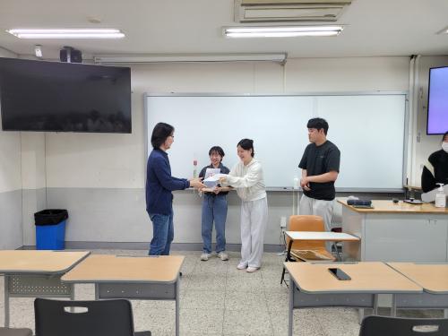 스승의 날 행사 "교수님 감사합니다 사랑합니다"