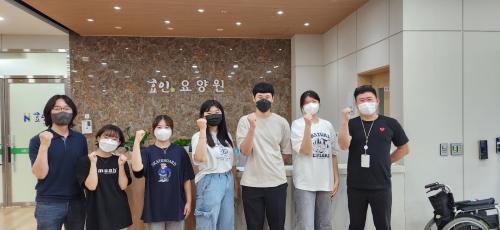 학과장+학생회 임원 2차 L.T(리더쉽트레이닝)