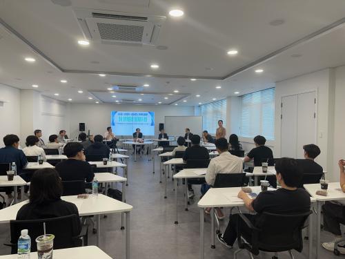 '한국 민주화운동의 정신계승과 선양' 학술회의 참관