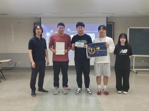 2023년도 4321 UCC 공모전 시상식