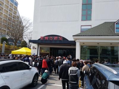 2017년도 복지학부와 노인복지 사회복지학과가 통합으로 엠티를 다녀왔다.