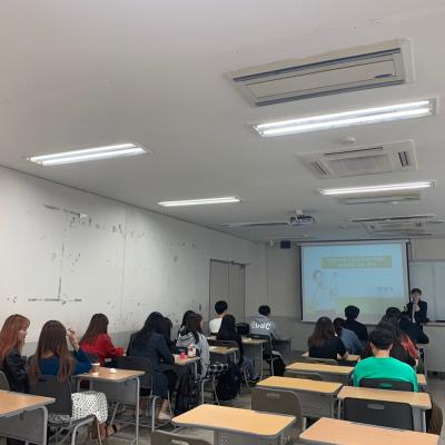 2019학년 2학기 취업진로센터 프로그램 교육