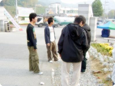 봉사활동 가기전에