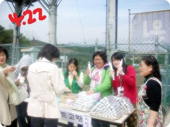 썬만이랑.. 노인복지학생들이넹~ ㅋ