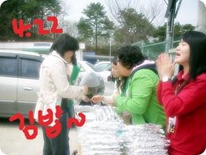 김밥~ 썬만 딱이다~ 넘 잘어울려ㅋㅋ~~