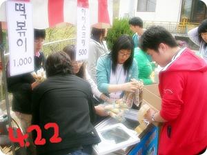 다들 열심히넹~^^