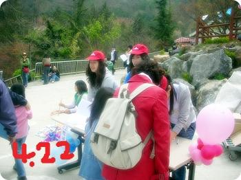 제목은... 빨간모자아가씨? ㅡㅡ