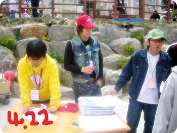 성애 노인요양원