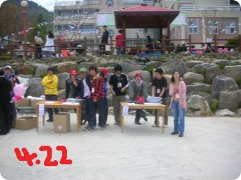 성애 노인요양원