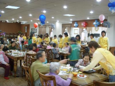 성애노인요양원