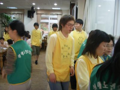 성애노인요양원