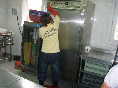 성애노인요양원