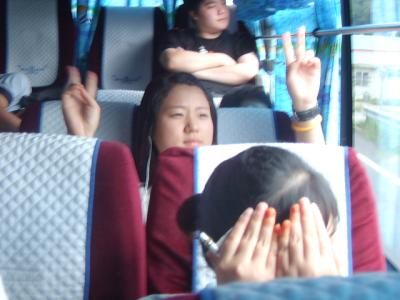 추계 2학기 MT 버스안~