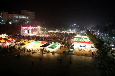 2009년 축제때