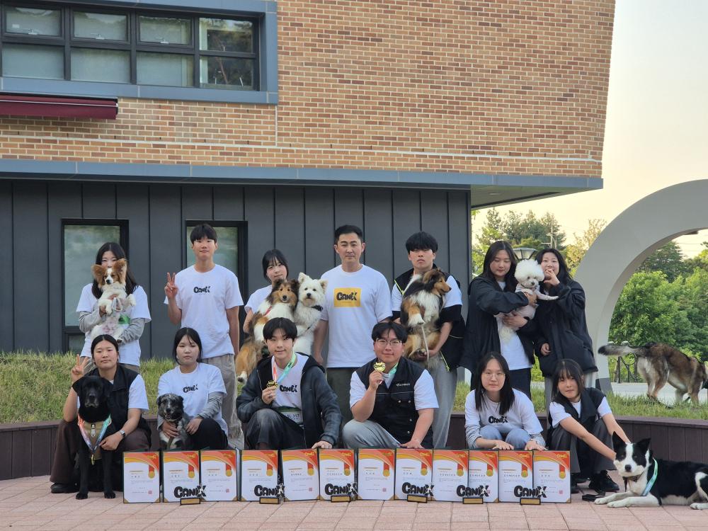 동물보건학과&middot;반려동물사육학전공, 제1회 CANIX RACE 대회 &lsquo;종합 우승&rsquo; 사진2