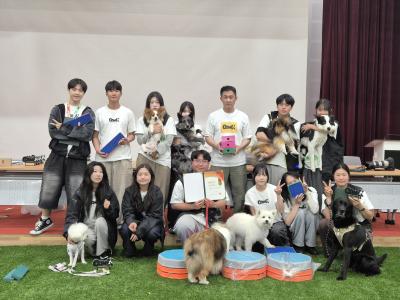 동물보건학과&middot;반려동물사육학전공, 제1회 CANIX RACE 대회 &lsquo;종합 우승&rsquo;