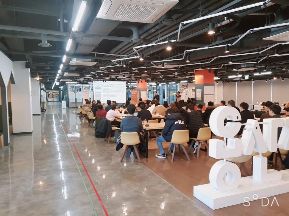 2019 ZEMCH 워크샵 사진1