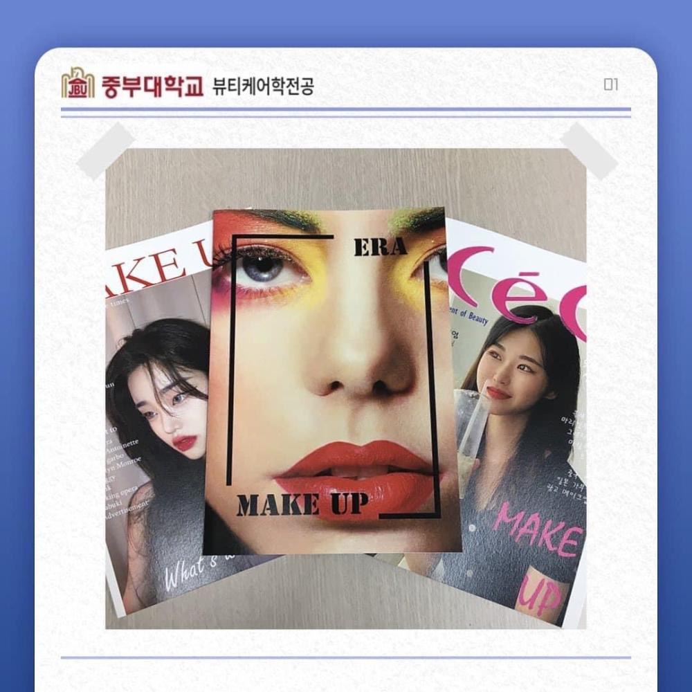 [2021-2학기 시대메이크업] 학생들의 포트폴리오 사진2