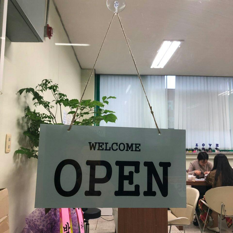 'JB Beauty Blanc' 네일샵 오픈~! 사진1