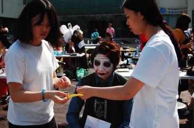 코스프레뷰티 콘테스트