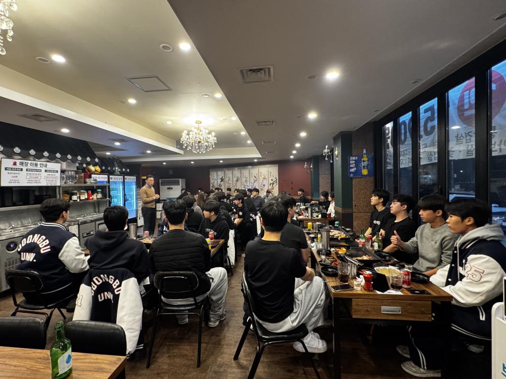 2025-2학기 종강총회 사진2