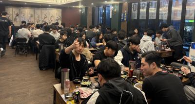 2026학년도 개강총회 및 개강파티 2