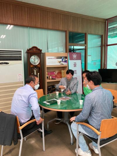 2021년 입시 대비 골프학전공 회의