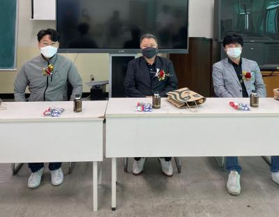 2021년 스승의 날 이벤트