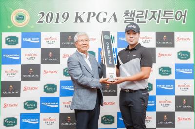 중부대 골프학전공 전규범 선수 또 다시 우승