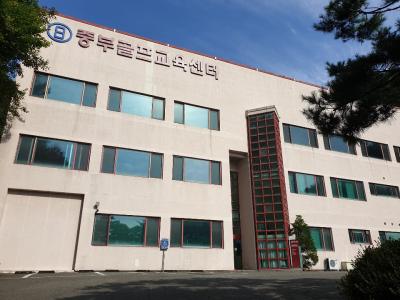 중부대 골프교육장