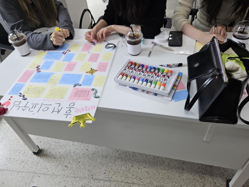 2025 국제통상학전공 스승의 날 행사 사진3