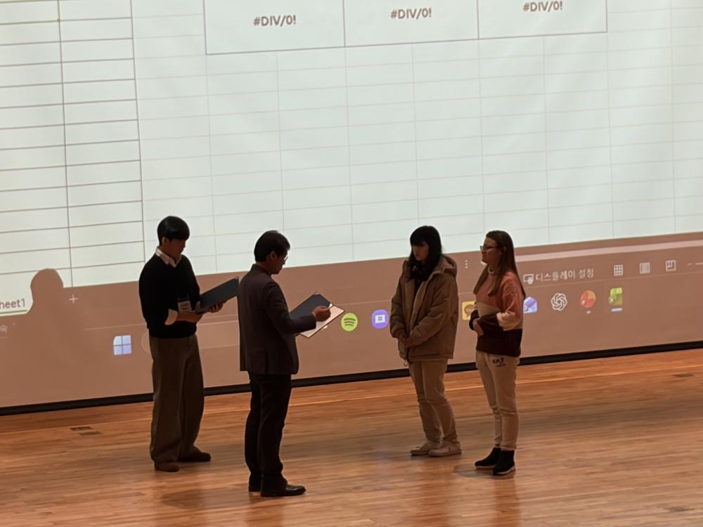 2025 국제통상학전공 학술세미나 행사 사진6