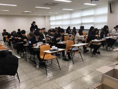 2017 입학식