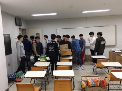 2017 MT준비