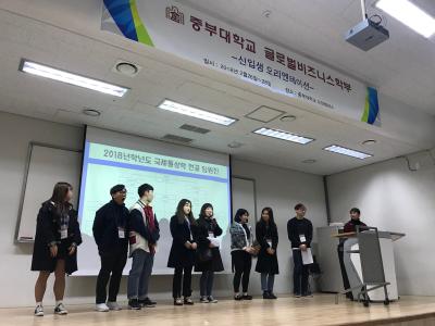 2018 입학식