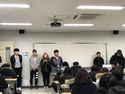 2018 신입생 OT