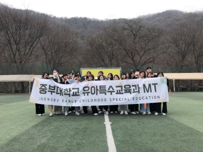 2023.03.22~23 학과 MT 2학년 단체 사진