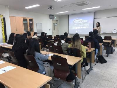 유아특수교육 과목 연계 특강