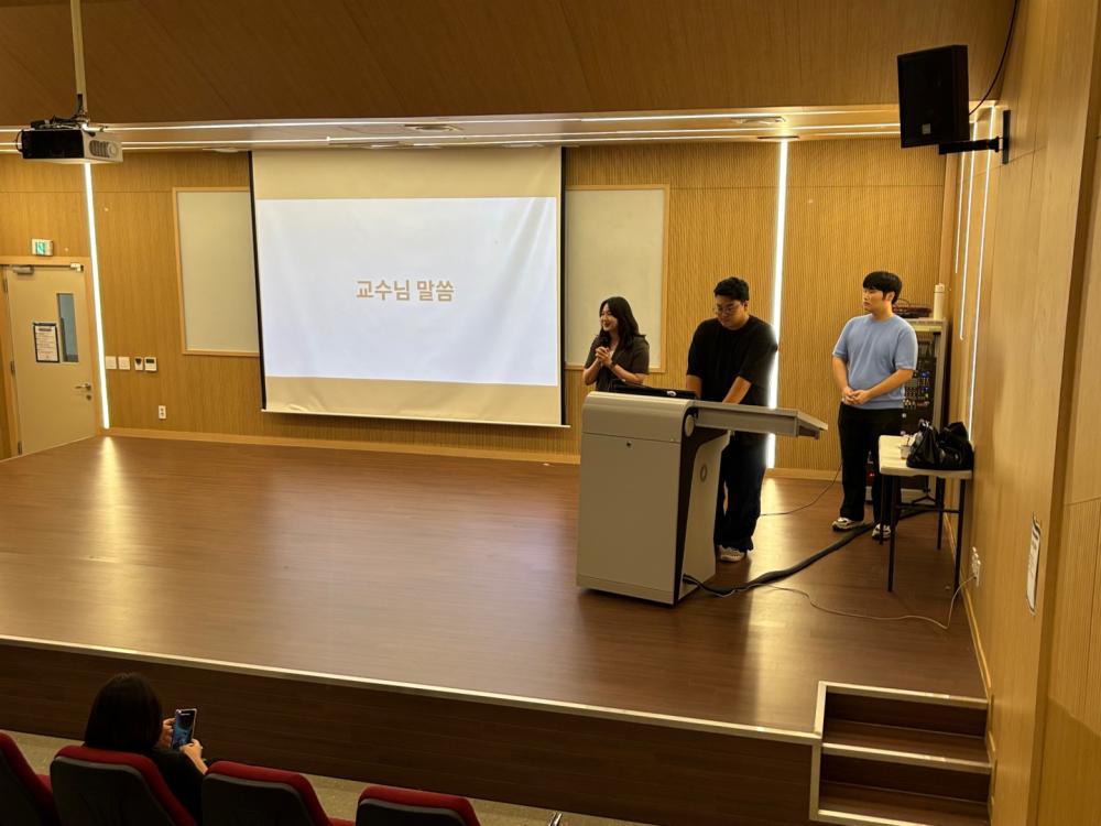 2025 개강총회 (2) 사진2