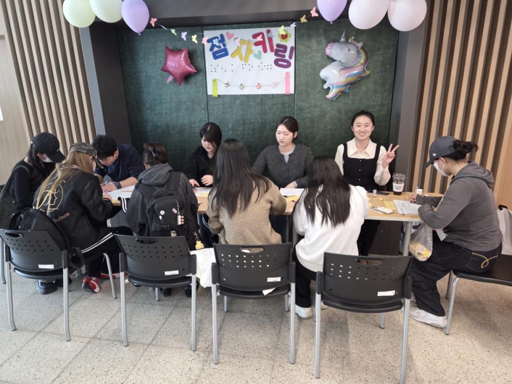 2026 4.20 장애인의 날 행사 사진1