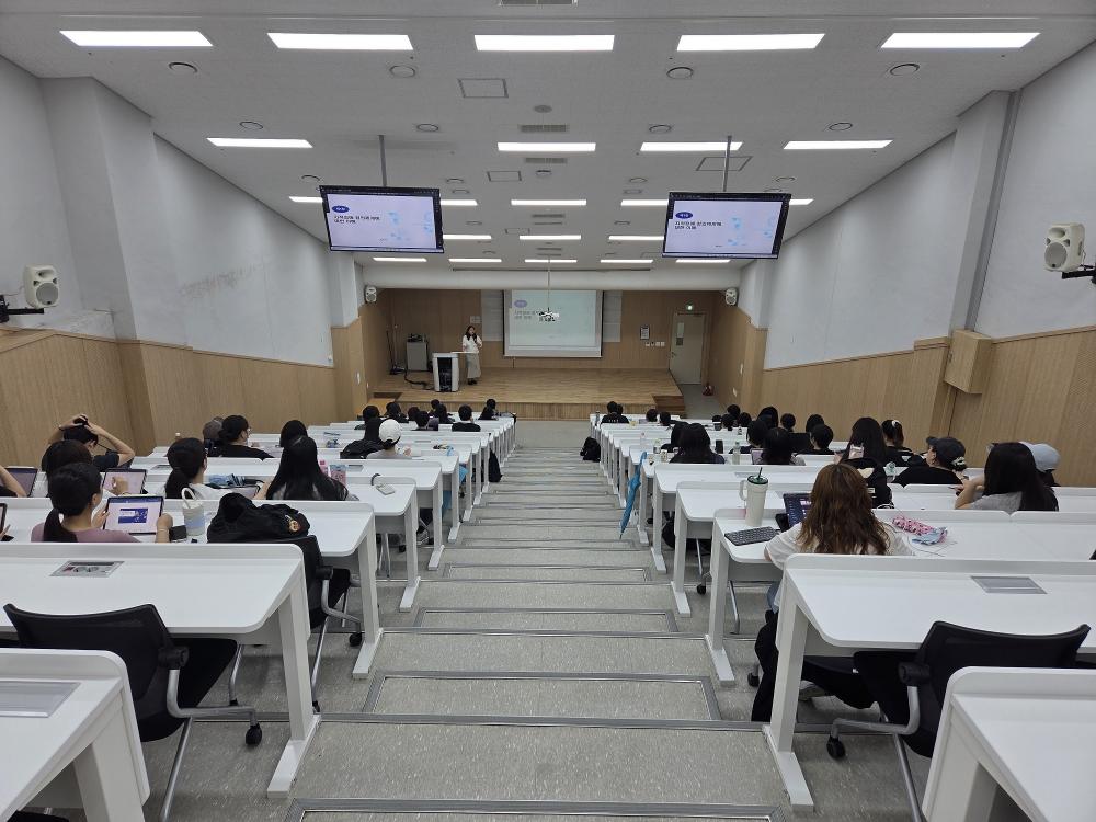 G스쿨 박해인 강사 임용 특강 사진1