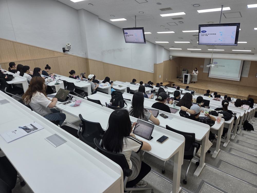 G스쿨 박해인 강사 임용 특강 사진2