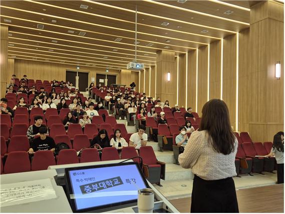 G스쿨 박해인 강사 임용 특강 사진4