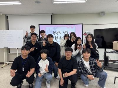 2025년 성년의 날