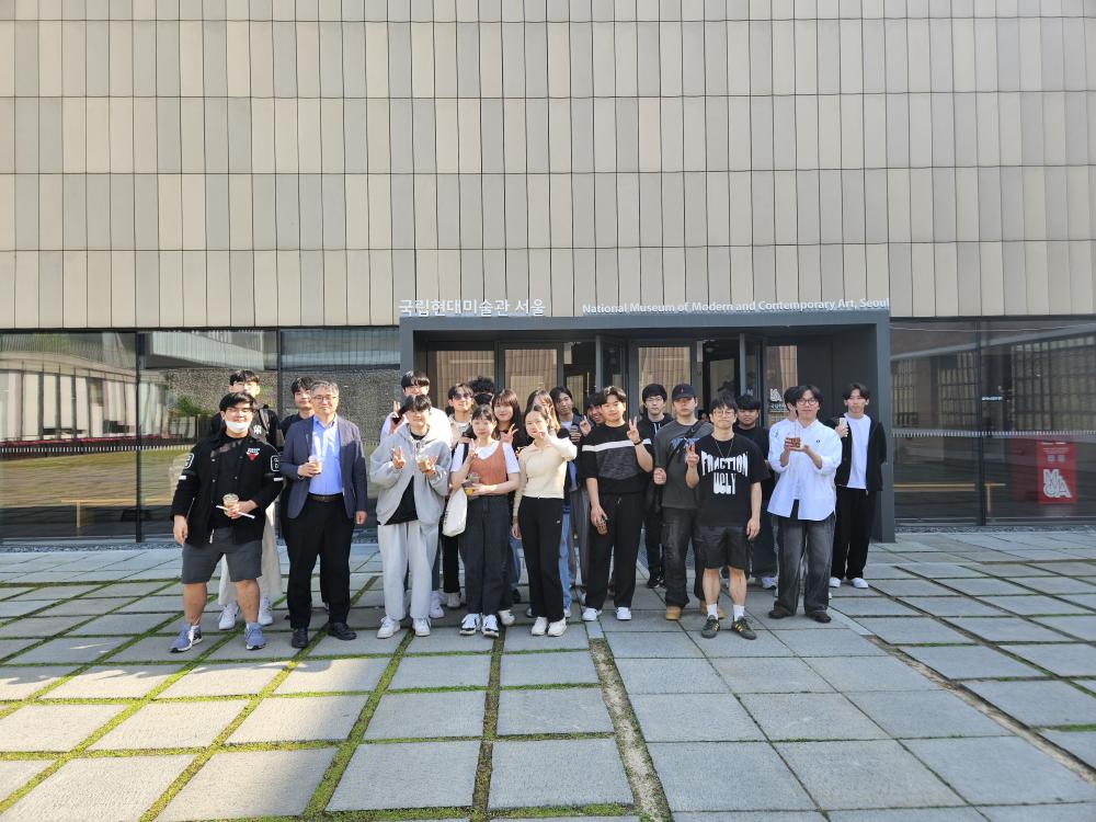 건축학전공 건축설계3 현장견학 진행 사진1