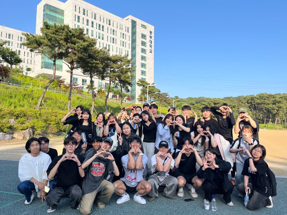 2024년도 중부대학교 체육대회 진행 <건축&유교 연합>  사진1