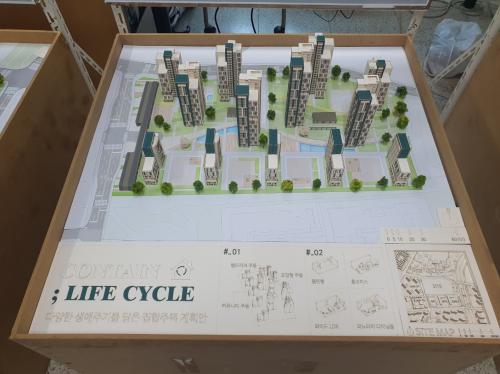 2023-1학기 졸업작품및논문 4학년(모형)