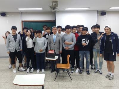 2015년 스승의 날